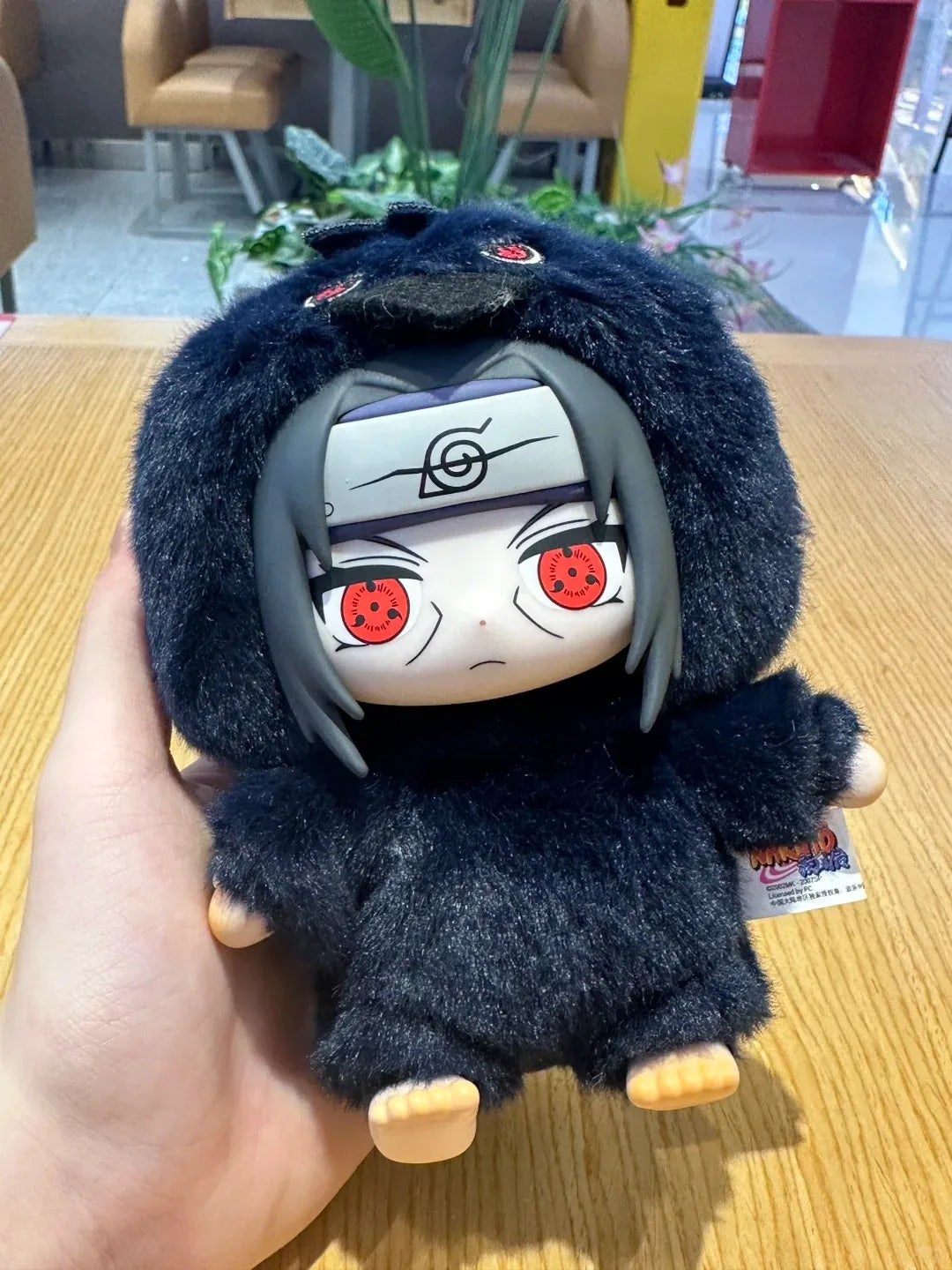 Naruto Beast Party Cute Plush Keychain – Blind Box Anime Gift